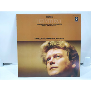 1LP Vinyl Records แผ่นเสียงไวนิล  HERMANN PREY GRAUNKE SYMPHONY ORCHESTRA   (E8A45)