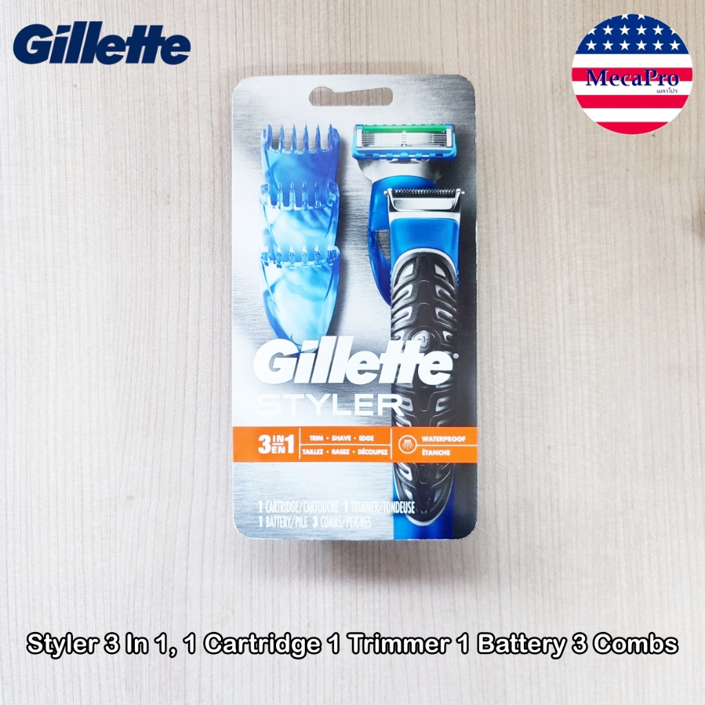 Gillette® Styler 3 In 1, 1 Cartridge 1 Trimmer 1 Battery 3 Combs ยิลเลตต์ ชุดมีดโกน ที่กันจอน