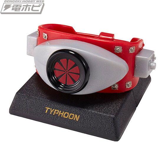Bandai Kamen rider V1 Belt Typhoon เข็มขัดเล็กมดแดง Masked Rider ...