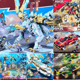 ตัวต่อ Ninja Zane s Ice Dragon , Ninja charger &amp; Ninja Ultra Combo Mech