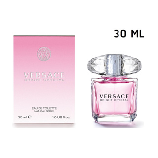 Versace Bright Crystal Eau de Toilette 30 ml  กล่องซีล