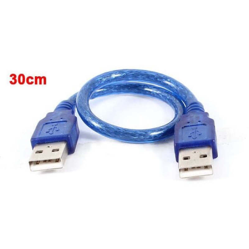 สาย USB ผู้ผู้ สายUSB 2.0 AM AM male to male ความยาว30cm 1เมตร 1.8เมตร ...
