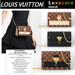 หลุยส์ วิตตอง👜Louis Vuitton VAVIN Women/Shoulder Bag กระเป๋าสายโซ่/กระเป๋าหลุยวิตตอง/เล็ก/คลัช