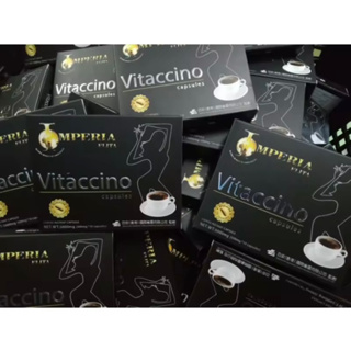 ❤ใหม่ ! อาหารเสริม ควบคุมน้ำหนัก พรีเมี่ยม Vitaccino capsule ไวแทคซิโน่ แคปซูลกาแฟ  ❤