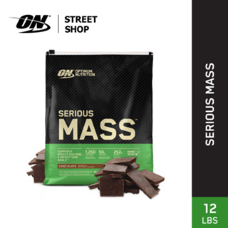 ภาพหน้าปกสินค้าOptimum Nutrition - Serious Mass เพิ่มน้ำหนัก 12Lbs/5.44kg ที่เกี่ยวข้อง