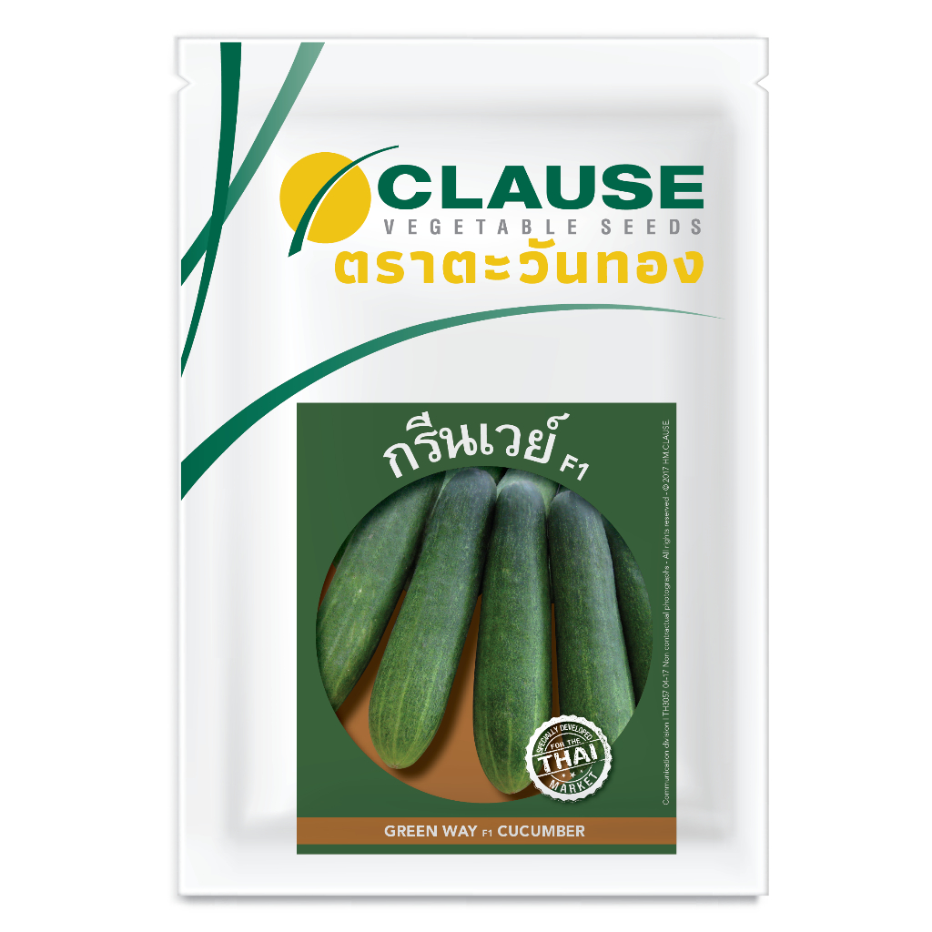 clause-ตราตะวันทอง-แตงร้าน-สายพันธุ์ลูกผสม-กรีนเวย์-cucumber-green-way-f1-100-กรัม