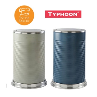 Typhoon 1400 Ripple Stone 40 Litre &amp; 5 Litre Bin / ถังขยะ 2 ขนาด 40 ลิตรและ 5 ลิตร