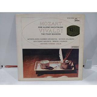 1LP Vinyl Records แผ่นเสียงไวนิล  MOZART EINE KLEINE NACHTMUSIK   (E8C1)