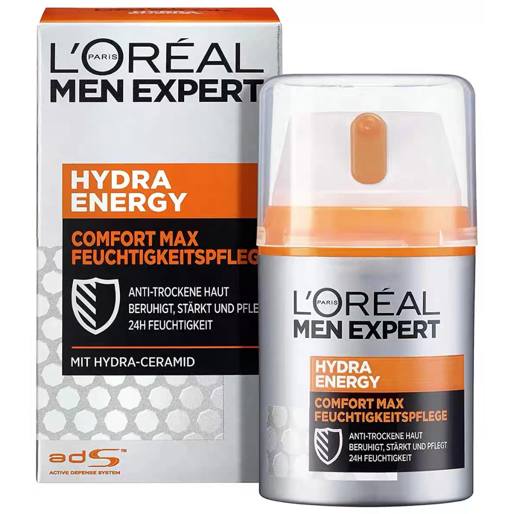 loreal-men-power-super-moisturizing-ครีมบำรุงผิว-50ml-moisturizing-cream-โลชั่นต่อต้านแห้ง
