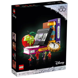 Lego 43227: Villain Icons ของใหม่ ของแท้ พร้อมส่ง