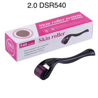 [มีสินค้าพร้อมส่งจากไทย] DSR540 2.0 เข็มกลิ้งเล็ก รักษาหลุมสิว แก้ฝ้า