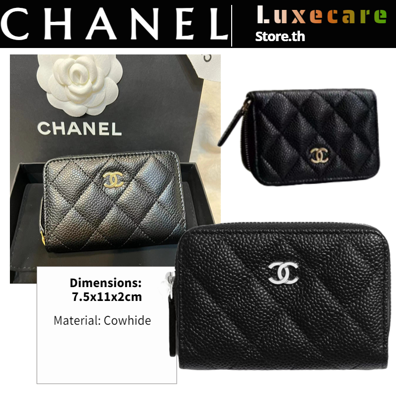 ชาแนล-chanel-chanel-wallet-กระเป๋าชาแนล-กระเป๋าซิป-กระเป๋าใส่เหรียญ