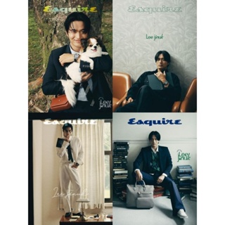 พร้อมส่ง💥Esquire 2023.07 ปก #อีจินอุค(ปกสุ่ม) (ชำระปลายทางได้)