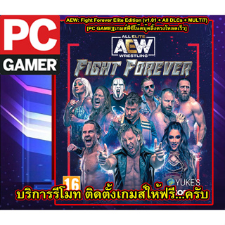 AEW: Fight Forever Elite Edition (v1.01 + All DLCs + MULTi7) [PC GAME] [เกมส์PCโน๊ตบุ๊ค ลิ้งตรง โหลดเร็ว รีโมทติดตั้งฟรี