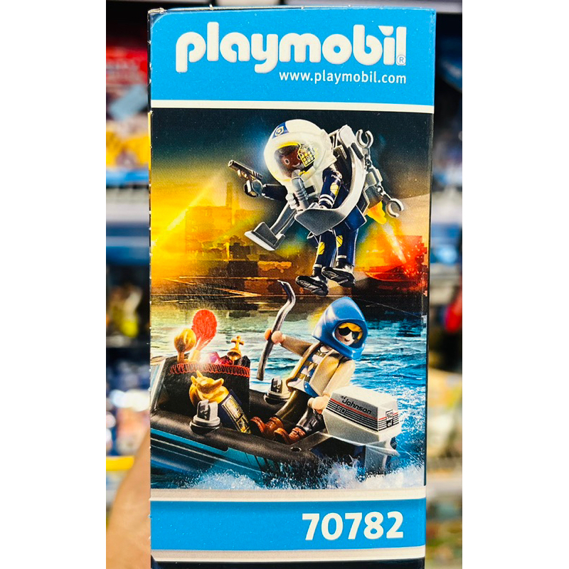 playmobil-70782-city-action-เพล์โมบิล-70782