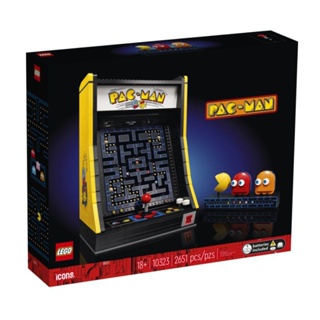 LEGO® 10323 PAC-MAN Arcade - เลโก้ใหม่ ของแท้ 💯% กล่องสวย พร้อมส่ง