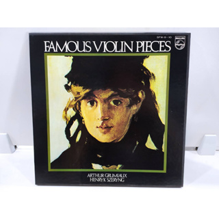 2LP Vinyl Records แผ่นเสียงไวนิล FAMOUS VIOLIN PIECES   (E8D70)