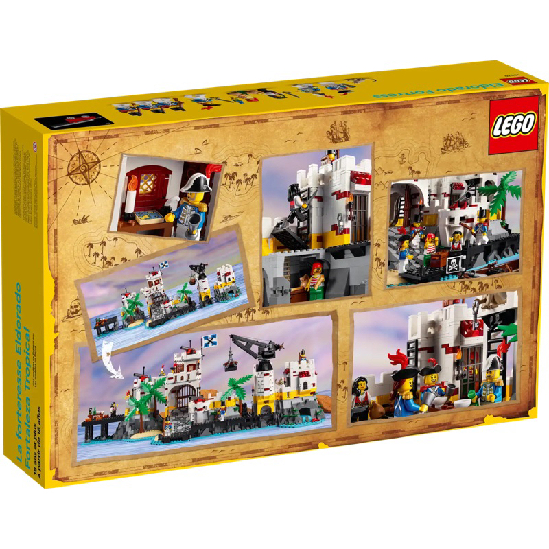 lego-10320-eldorado-fortress-ของแท้-พร้อมส่ง