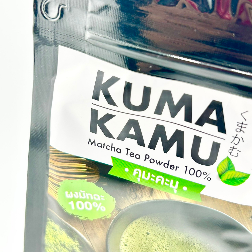 kuma-kamu-100-matcha-tea-powder-100-g-ผงมัทฉะ-100-ตรา-คุมะคะมุ-100-ก-1115123