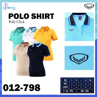 ชุดที่ 1 POLO Shirt เสื้อโปโลหญิงแกรนด์สปอร์ต รหัส :012798 ของแท้ 100%
