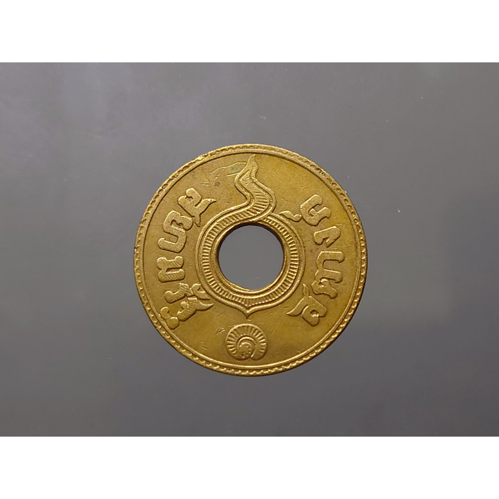 เหรียญสตางค์รู-เนื้อทองแดง-1-สตางค์-ปี2461-แบบที่2-พิมพ์ตัวเลขพิมพ์-ผ่านใช้-สภาพสวย