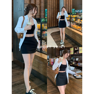 Sport skirt590.- กระโปรงสั้นเอวสูงผ้ายืด แนวสปอร์ตสวมใส่สบาย ด้านในเป็นกางเกง