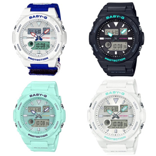 BABY-G Limited รุ่น BAX-125-2 (ครบรอบ25ปีBABY-G)/ BAX-100-1/ BAX-100-3/ BAX-100-7