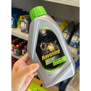 ภาพหน้าปกสินค้าน้ำมันเครื่อง CALTEX Havoline 10w40ฝาเขียว ที่เกี่ยวข้อง