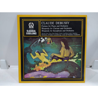 1LP Vinyl Records แผ่นเสียงไวนิล CLAUDE DEBUSSY  (E8F56)