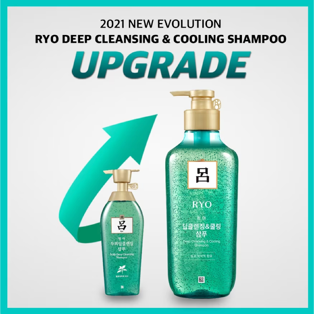 ของแท้-ryo-shampoo-ริยอ-แชมพูเกาหลี-แชมพูสมุนไพรเกาหลี-ryo-damage-care-ryo-hair-strengthener