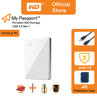 ภาพหน้าปกสินค้าWestern Digital HDD 2 TB External Harddisk ฮาร์ดดิสพกพา รุ่น My Passport ความจุ WHITE ,2TB,USB 3.2 Gen 1 ที่เกี่ยวข้อง