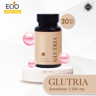 MYSC Glutria มิสส์ กลูเทรีย บรรจุ 30 แคปซูล