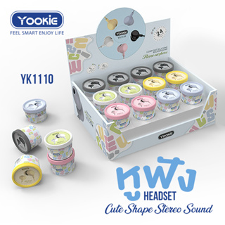 Yookie - YK1110 หูฟัง 1.2m 3.5mm Hifi earphone สีพาสเทล รองรับมือถือ คอมพิวเตอร์ โน๊ตบุ๊ค