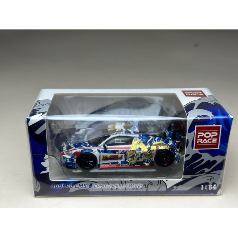 audi-r8-lms-evisu-racing-x-works-scale-1-64-ยี่ห้อ-poprace
