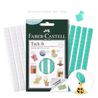 [ Faber-castell] กาวดินน้ำมัน Tack it ช่วยยึดเล็บปลอม 90 ชิ้น