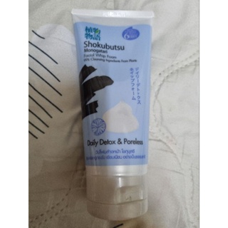 Shokobutsu facial whip foam daily detox and flawless 100ml exp 032026