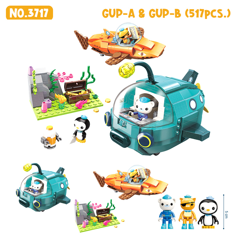 ชุดตัวต่อ Octonauts Building Block *กล่องบรรจุบุบ* QMan (Enlighten ...