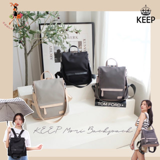 ( 𝐍𝐞𝐰 𝐂𝐨𝐥𝐥𝐞𝐜𝐭𝐢𝐨𝐧 ) เป้ไนลอนกันน้ำ KEEP BAG รุ่น Mori Backpack ของแท้💯🌈พร้อมส่ง🌈