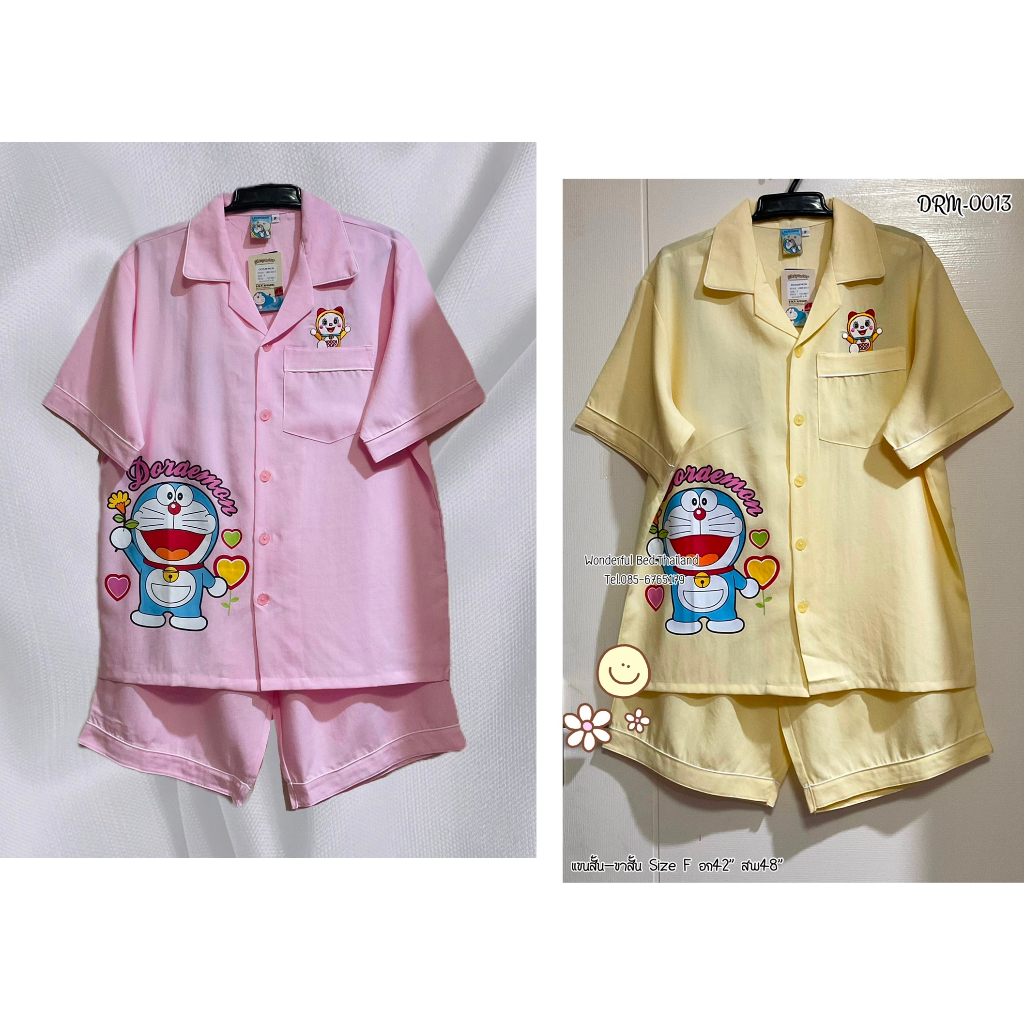 new-ชุดนอนแขนสั้น-ขาสั้น-อก42นิ้ว-size-f-ผ้าชิโนริ-doraemon-โดเรม่อน-no-5536