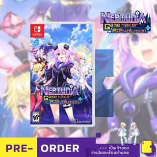 [+..••] PRE-ORDER | NSW HYPERDIMENSION NEPTUNIA GAMEMAKER R:EVOLUTION (เกม Nintendo Switch™ 🎮 วางจำหน่าย 2023-12-31)