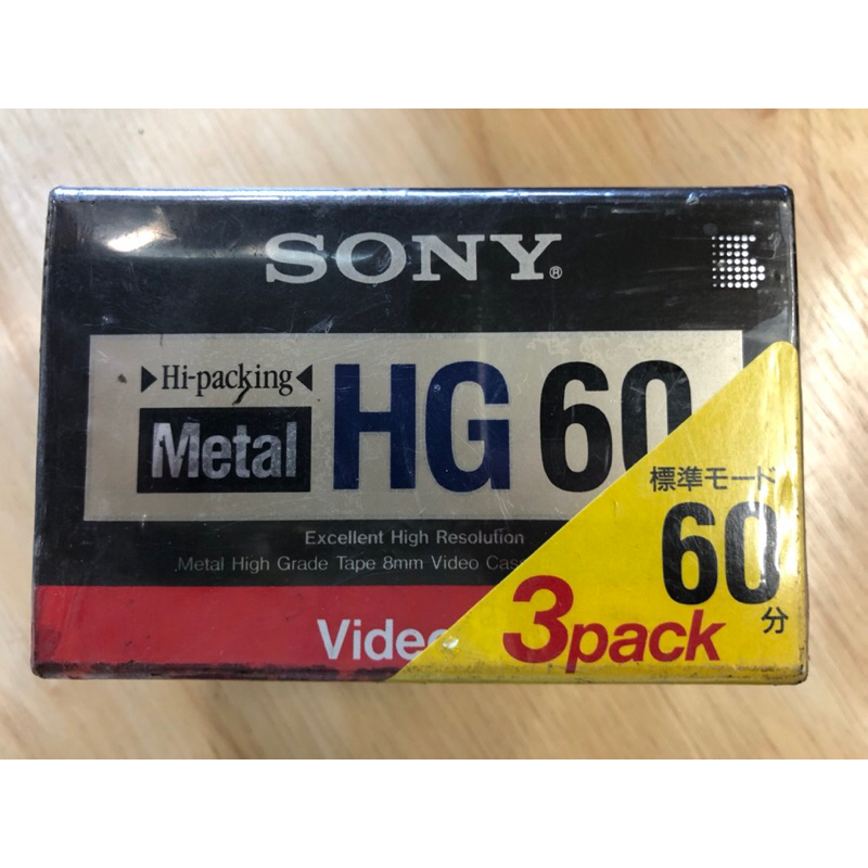 ม้วนเทป Fujifilm Hi8 Digital8 60 mins. Pack 3 และ Pack 1 ม้วนเทป