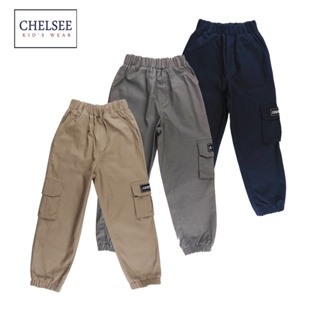 Chelsee กางเกงขายาว เด็กผู้ชาย รุ่น 127859 เอวยางยืด มีกระเป๋าข้าง ขาจั๊ม ผ้าวูเวิ้น นุ่ม อายุ 3-11ปี กางเกงเด็ก
