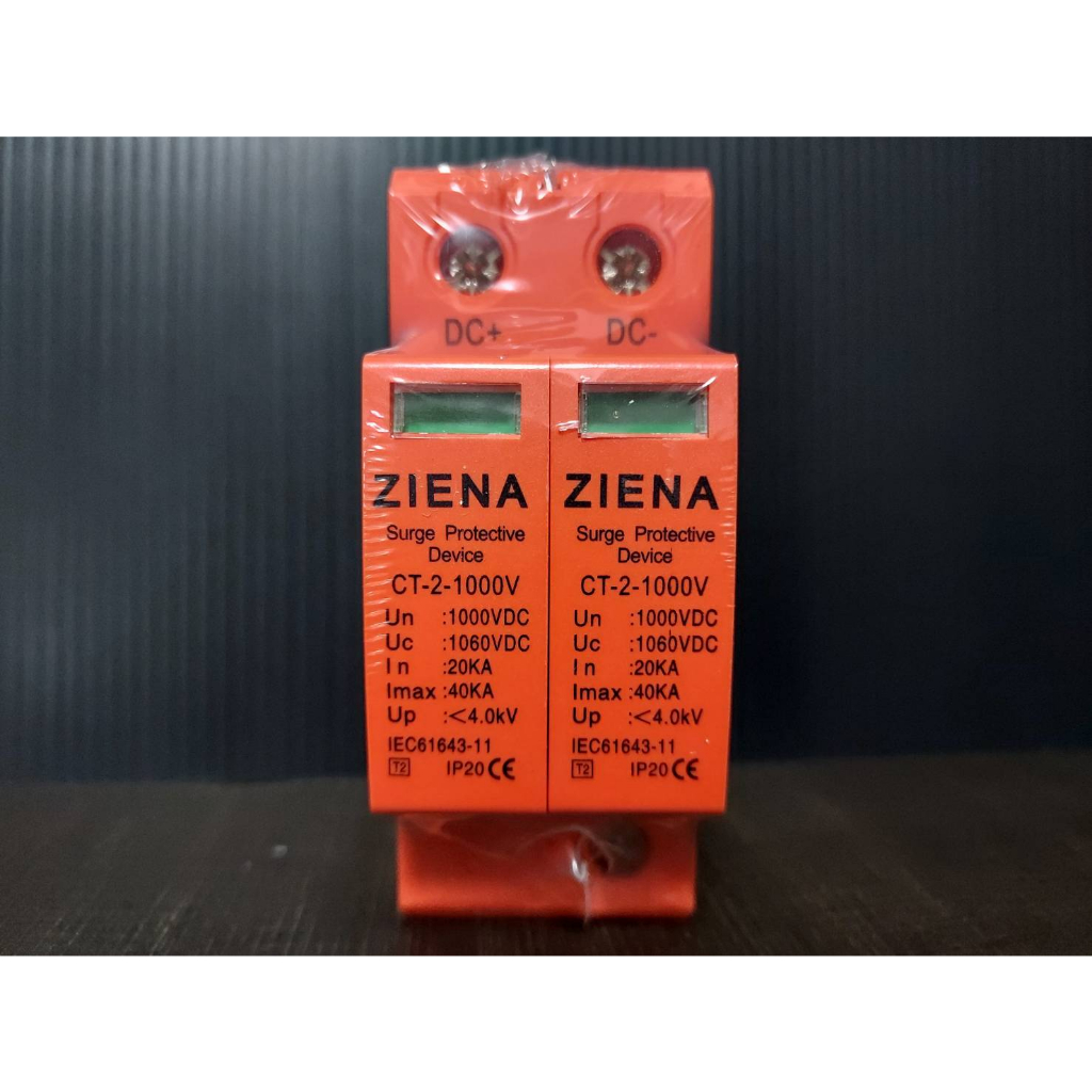 กันฟ้า-dc-1000v-ziena-surge-protection