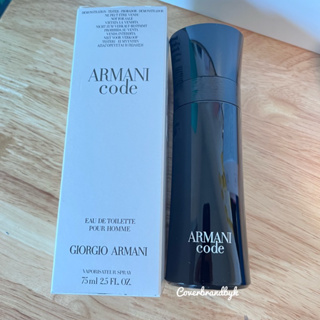 น้ำหอม Giorgio Armani Armani Code Pour Homme for Men EDT 75ml.