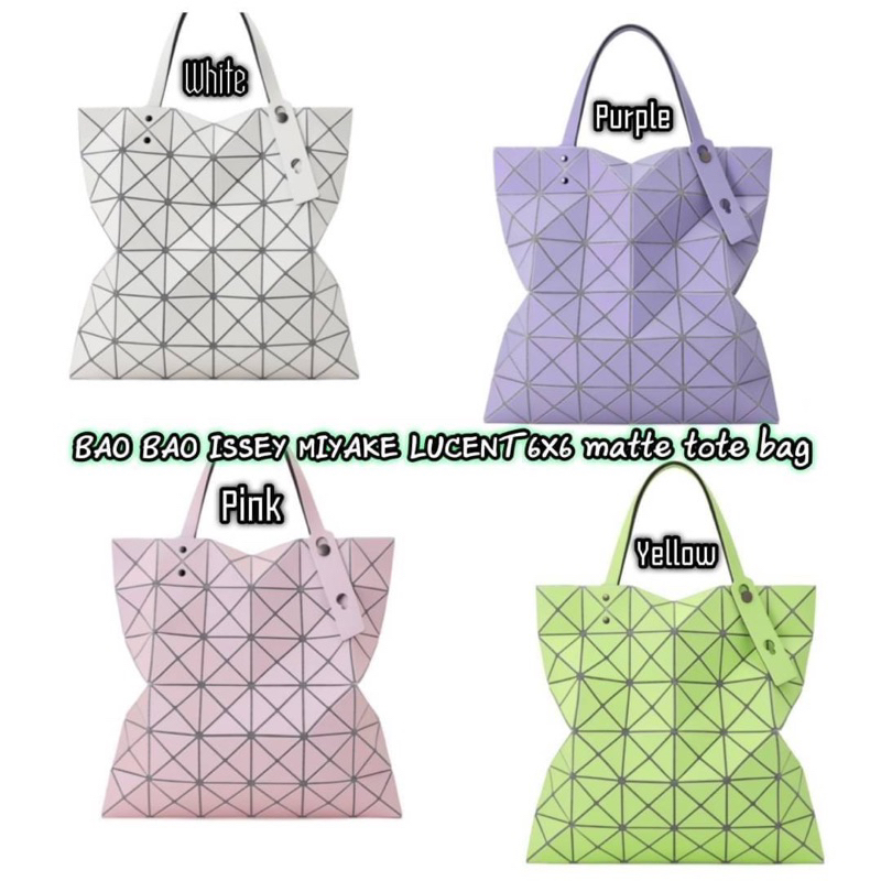 bao-bao-issey-miyake-lucent-6x6