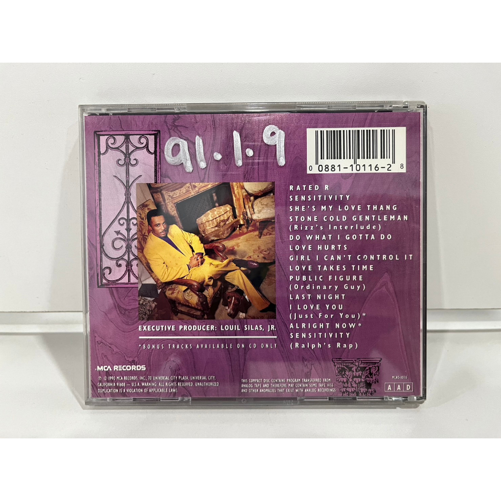 1-cd-music-ซีดีเพลงสากล-ralph-tresvant-mcad-10116-m5f60
