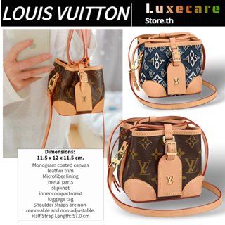 หลุยส์ วิตตอง👜Louis Vuitton ถุง NOÉ PURSE  Women/Shoulder Bag