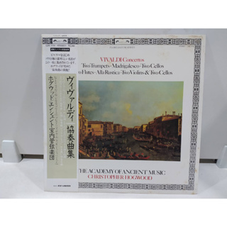 1LP Vinyl Records แผ่นเสียงไวนิล  VIVALDI Concertos    (E10E1)