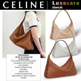 เซลีน👜Celine ROMY Women/Shoulder Bag /กระเป๋าถือ