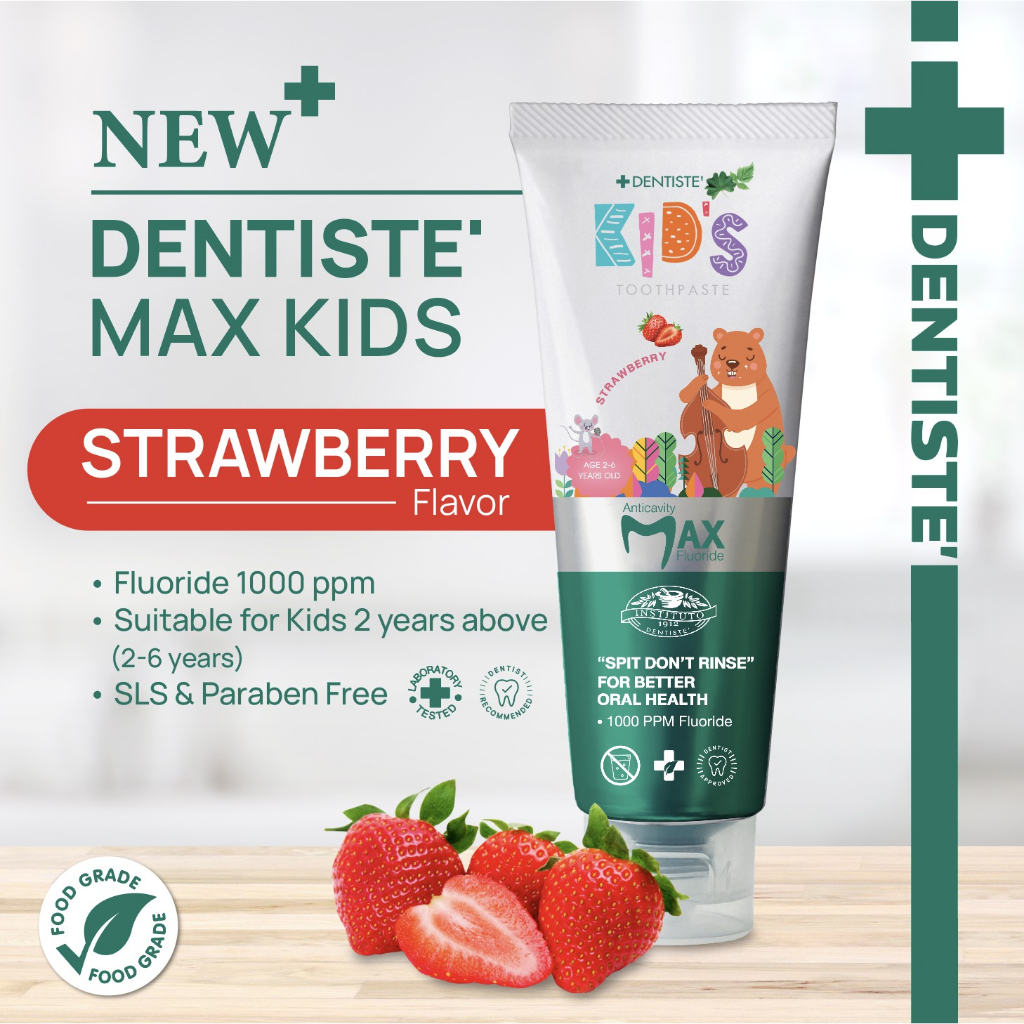 dentiste-kids-toothpaste-strawberry-flavor-ยาสีฟันแปรงแห้งสำหรับเด็ก-กลิ่นสตรอว์เบอร์รี่-ฟลูออไรด์-1000ppm